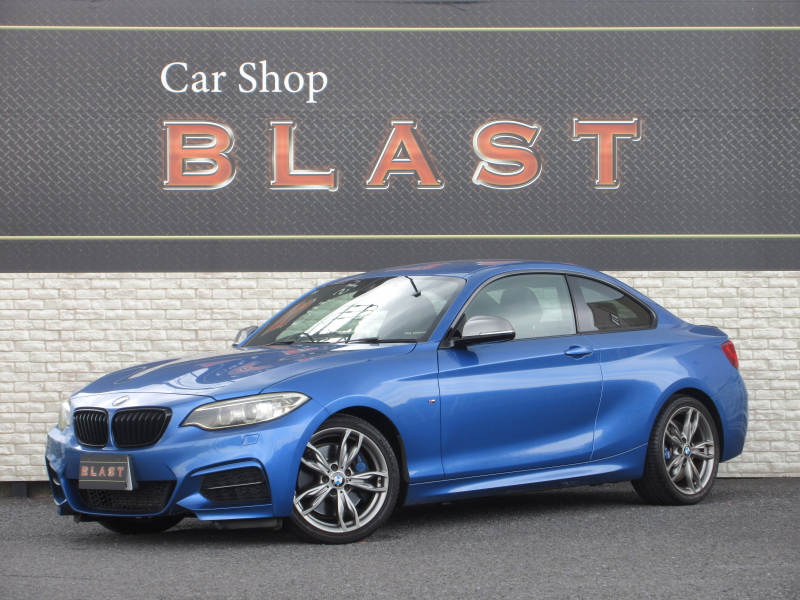 BMW 2シリーズ クーペ M235i