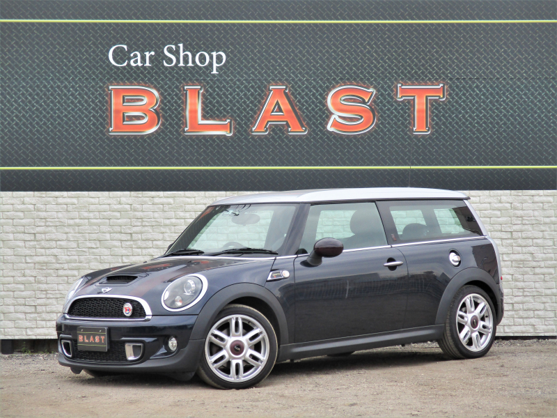 Mini ミニ ミニクラブマン クーパーs ハンプトン 株式会社blast 中古車検索サイト バーチャルカーショップ