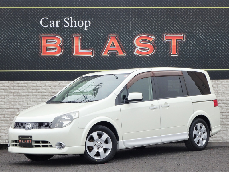 日産 ラフェスタ ハイウェイスター 中古車情報 中古車検索サイト バーチャルカーショップ