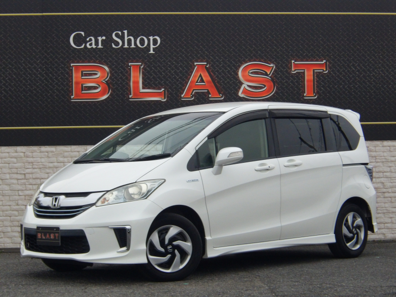 ホンダ フリード ハイブリッドプレミアムエディション