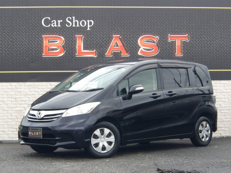 ホンダ フリード GH　ジャストセレクション