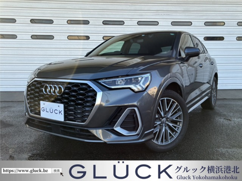 アウディ Q3 スポーツバック35TFSI Sライン 5名  ベーシックPKG テクノロジーPKG Pガラス