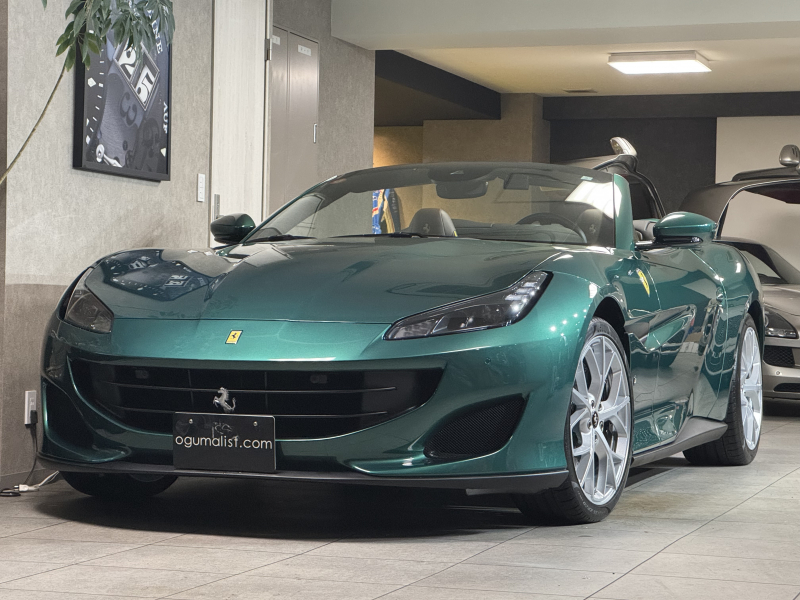 フェラーリ ポルトフィーノ Portofino Tailormade
