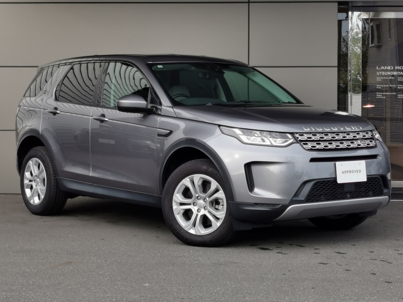 ランドローバー ディスカバリースポーツ S P200 5+2 禁煙車 7人乗り シートヒーター 液晶メーター 白革 ステアリングヒーター デジタルミラー アダプティブクルーズコントロ-ル ブラインドスポットモニター 2列目シートスライド・リクライニング アップルカープレイ アンドロイドオート