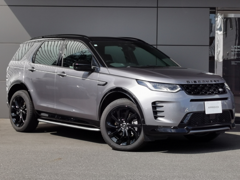 ディスカバリースポーツ