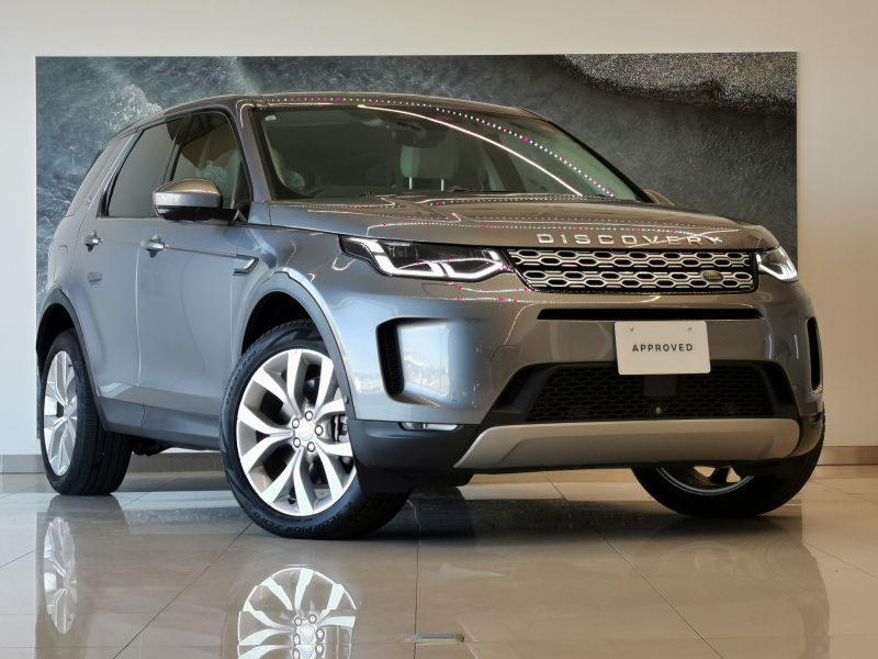 ランドローバー ディスカバリースポーツ SE P200 5+2  7人乗り 寒冷地仕様 ステアリングホイールヒーター 12Way電動フロントシートヒーターメモリ付き プライバシーガラス 空気清浄システム フロントフォグ メタルトレッドプレート