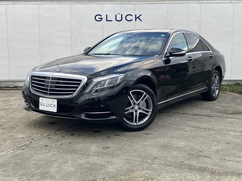 メルセデスベンツ Sクラス S400ハイブリッドAMGライン/禁煙車/レーダーセーフティ/パノラマサンルーフ/黒革シート/シートヒーター/パワーシート/全周囲カメラ/エアサス