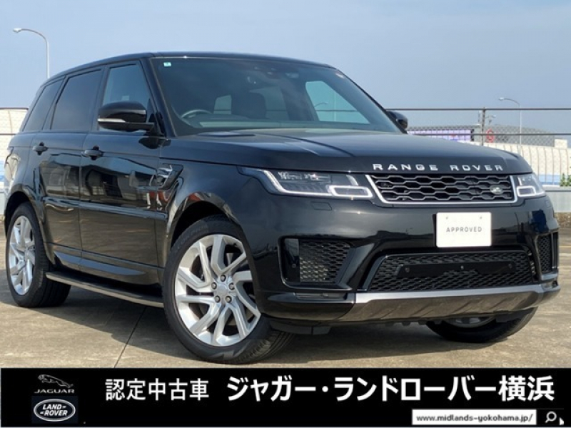 ランドローバー レンジローバーSPORT HSE(PHEV404PS) 4WD 1オーナー固定式サイドステップ ガラスルーフ 禁煙車 ドライブプロパック 21インチAW エアサス シートヒーター MERIDIAN アダプティブクルーズコントロール レーンキープアシスト 液晶メーター 電動トランク アンビエントライト