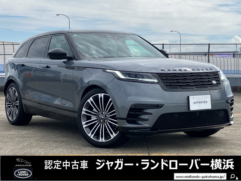 ランドローバー レンジローバー VELAR ダイナミックHSE 2.0L D200 4WD エアサスペンション サンルーフ 22インチスタイル1075ホイール ブラックパック コールドクライメートコンビニエンスパック フロントヒータークーラーシート＆リアシートヒーター コントラストルーフ 4ゾーンエアコン