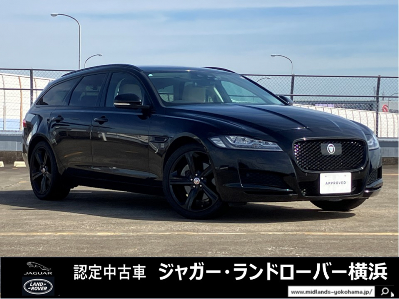 XFスポーツブレイク