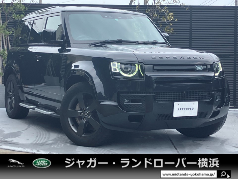 ディフェンダー