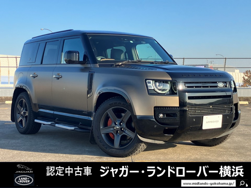 ランドローバー ディフェンダー 1オーナー 3列目シート サテンプロテクションフィルム エアサスペンション 3ゾーンエアコン クーラーボックス付き 20インチ スタイル5094 アルミホイール ステアリングホイール MERIDIAN パノラミックルーフ ヘッドアップディスプレイ クリアサイトインテリアビューミラー 3Dサラウンド