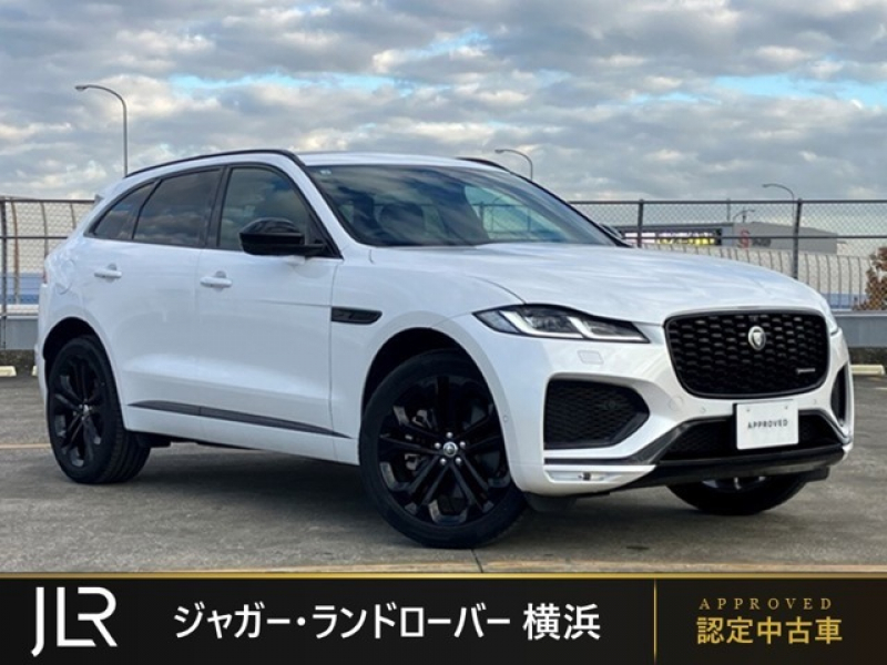 ジャガー F-PACE RダイナミックHSE2.0L P400e 4WD 1オーナー 固定式パノラミックルーフ コールドクライメイトパック 禁煙車 ブラックエクステリアパック 21インチ 5105 グロスブラック ワイヤレスデバイスチャージング11.4インチタッチスクリーン ブラックルーフレール　リアシートリモートリリースレバーMeridian