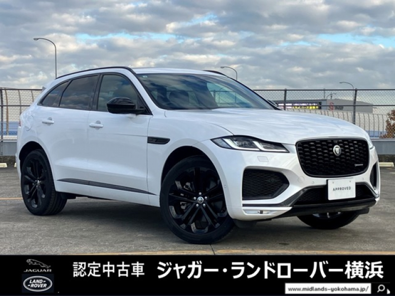 ジャガー F-PACE RダイナミックHSE2.0L P400e 4WD 1オーナー 固定式パノラミックルーフ コールドクライメイトパック 禁煙車 ブラックエクステリアパック 21インチ 5105 グロスブラック ワイヤレスデバイスチャージング11.4インチタッチスクリーン ブラックルーフレール　リアシートリモートリリースレバーMeridian