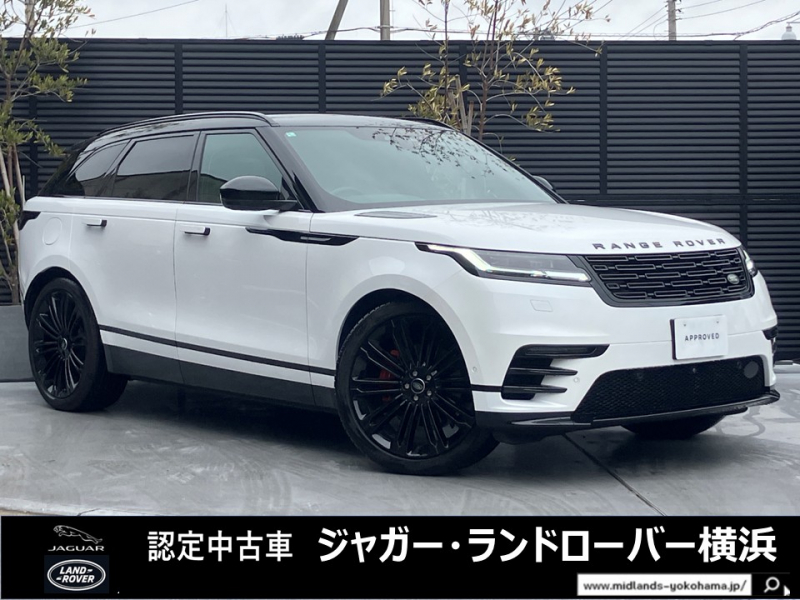 ランドローバー レンジローバー VELAR ダイナミックSE 2.0L D200 4WD 1オーナー エアサスペンション ダイナミックハンドリングPK 22インチスタイル1075ホイール サンルーフ コールドクライメートコンビニエンスPK ヒーター＆クーラーシート リアシートヒーター　電動サイドステップ