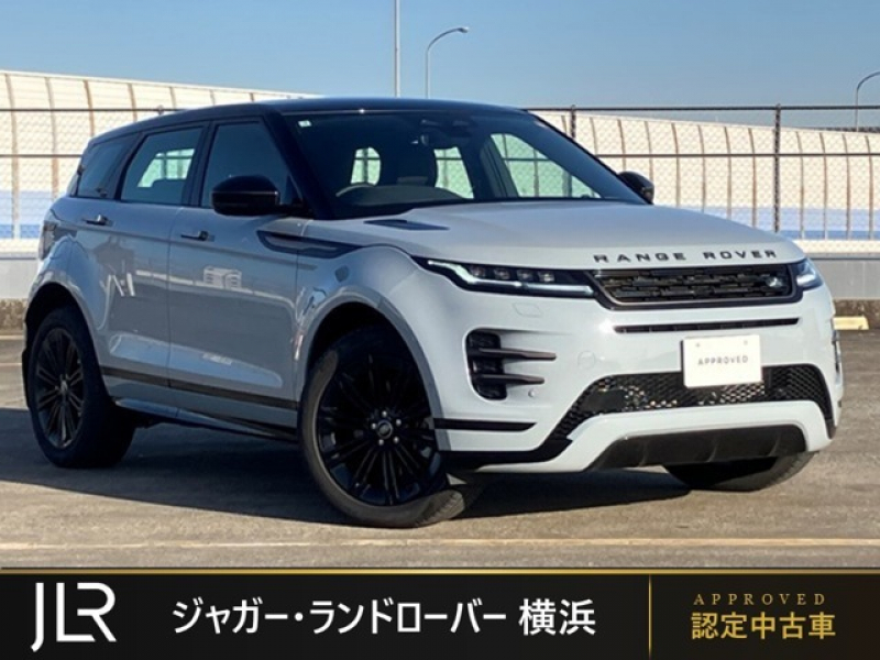 ランドローバー レンジローバー EVOQUE ダイナミックHSE 1.5L P300e PHEV 4WD 1オーナー ガラスルーフ フロントヒーター＆クーラーシート リアヒーターシート MERIDIANサラウンド 20インチスタイル1085ホイール ステアリングヒーター ブラックコントラストルーフ パワーテールゲート