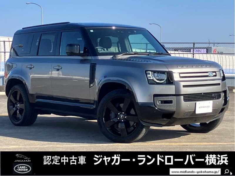 ランドローバー ディフェンダー X-DYNAMIC SE D300 1オーナー エアサス 22インチスタイル5098グロスブラックホイール スライディングパノラミックルーフ ヒーター付12ウェイ電動フロントシート リヤシートヒーター インタラクティブドライバーディスプレイ 11.4インチタッチスクリーン アップルカープレイ アンドロイドオート