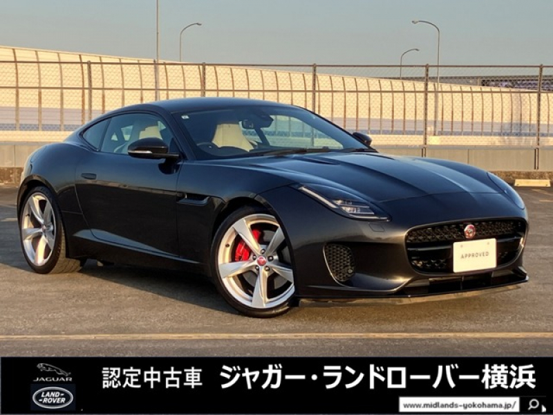 ジャガー Fタイプ 3.0L V6 S/C 340hp RWD  2019MY 3L最終 LEDヘッドランプ オプション20インチA/W ブラックパック 希少カルパチアングレー