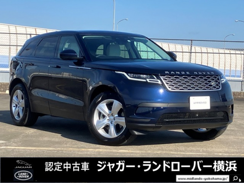 レンジローバー VELAR