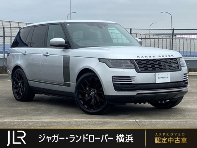 ランドローバー レンジローバー ヴォーグ(PHEV 404PS) 4WD スライディングパノラミックルーフ フロントシートヒーター＆クーラー リヤシートヒーター 21インチ(スタイル7001)7スプリットスポーク ヘッドアップディスプレイ ピクセルLEDヘッドライト 電動サイドステップ