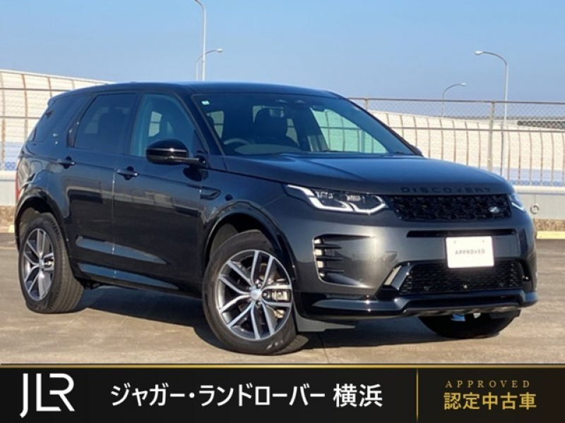 ランドローバー ディスカバリースポーツ ダイナミックSE 2.0L D200 4WD 固定式パノラミックルーフ フロント＆リヤシートヒーター クリアサイトインテリアリヤビューミラー MERIDIANサウンドシステム ステアリングホイールヒーター プライバシーガラス ワイヤレスデバイスチャージング インタラクティブドライバーディスプレイ 11.4インチタッチスクリーン