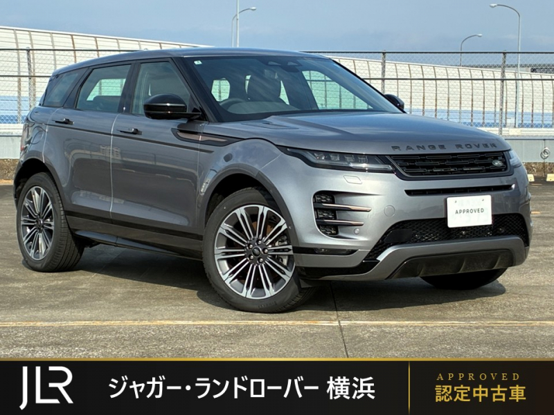 ランドローバー レンジローバー EVOQUE ダイナミックHSE 1.5L P300e PHEV 4WD 1オーナー スライディングパノラミックルーフ クリアサイトインテリアビューミラー 20インチスタイル1085グロスダークグレイダイヤモンドターンド 14ウェイ電動フロントシート シート ヒーター＆クーラー付き パワーテールゲート MERIDIANサウンドシステム ステアリングヒーター