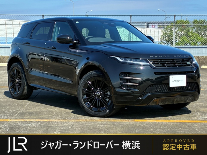 ランドローバー レンジローバー EVOQUE ダイナミックHSE 1.5L P300e PHEV 4WD 1オーナー フロンシートヒーター＆クーラー リヤシートヒーター ステアリングホイールヒーター 固定式パノラミックルーフ 20インチスタイル1085ブラックホイール プライバシーガラス ピクセルLEDヘッドライト MERIDIANサウンドシステム パワーテールゲート 3Dサラウンドカメラ