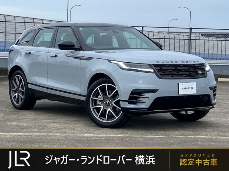ランドローバー レンジローバー VELAR オートバイオグラフィ2.0L P400e 4WD 1オーナー マッサージ機能付フロントシートヒーター＆クーラー リヤシートヒーター ステアリングホイールヒーター ヘッドアップディスプレイ パークアシスト クーラー付グローブボックス フロントフォグランプ コントラストルーフ 21インチスタイル5109サテンダークグレーホイール