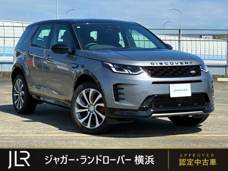 ランドローバー ディスカバリースポーツ ダイナミックSE 2.0L P250 5+2シート 4WD 1オーナー 7人乗り 20インチスタイル5089コントラストダイヤモンドターンドホイール クリアサイトインテリアリヤビューミラー マトリックスLEDヘッドライト MERIDIANサウンドシステム レッドブレーキキャリパー 3Dサラウンドカメラ 11.4インチタッチスクリーン パワーテールゲート