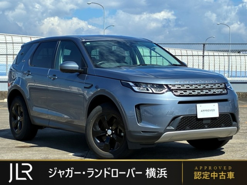 ランドローバー ディスカバリースポーツ S P200 5+2 1オーナー 7人乗 デジタルTV シートヒーター 禁煙車 液晶メーター パワーテールゲート デジタルミラー オートハイビーム LEDヘッドライト 10インチナビ アップルカープレイ アンドロイドオート ブラインドスポットモニター ACC