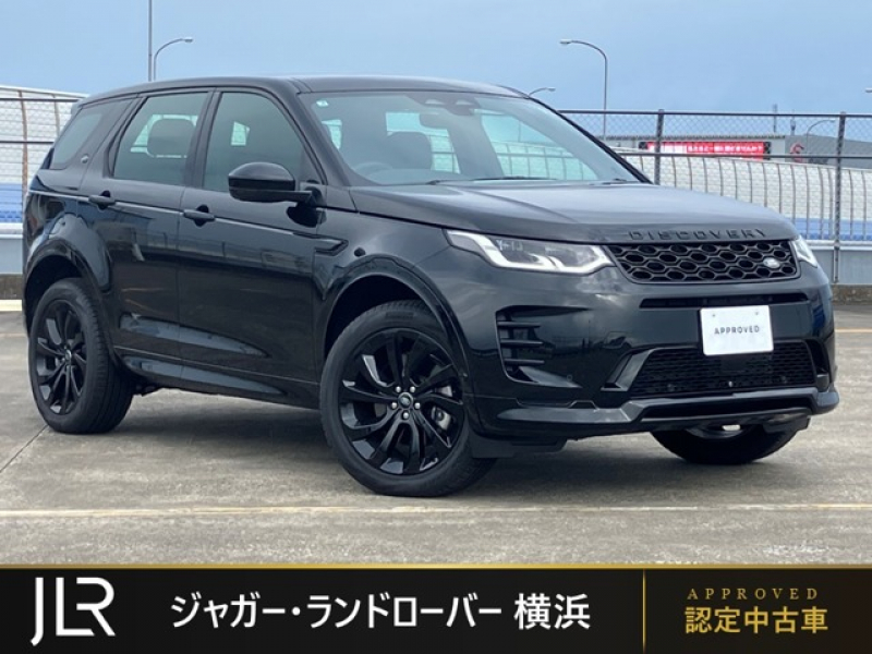 ランドローバー ディスカバリースポーツ ダイナミックSE 2.0L D200 5+2シート 4WD 1オーナー 7人乗り パノラミックルーフ 20インチスタイル5089グロスブラックホイール MERIDIANサウンドシステム 11.4インチタッチスクリーン 3Dサラウンドカメラ ワイヤレスデバイスチャージング パドルシフト インタラクティブドライバーディスプレイ パワーテールゲート