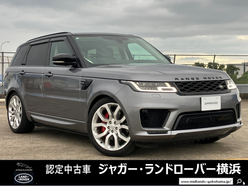 ランドローバー レンジローバーSPORT A-biographyDynamic(3.0 400PS)4WD 1オーナー 禁煙車 ヒーター&クーラーシート ステアリングヒーター ドライバーアシストパック 22インチアルミホイール 急速クーラーボックス 4ゾーンエアコン ピクセルLEDヘッドライト MERIDIANサラウンド 電動サイドステップ エアサスペンション パワーテールゲート