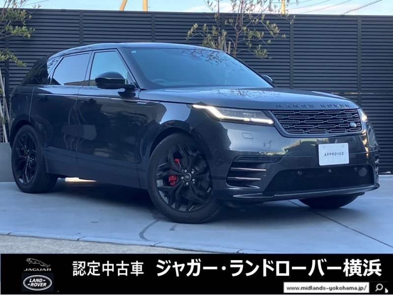 レンジローバー VELAR