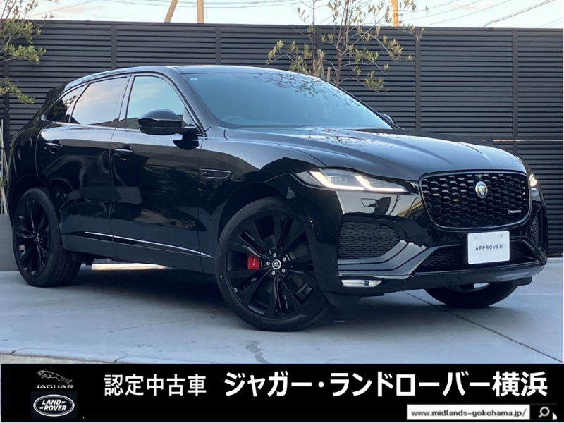 F-PACE