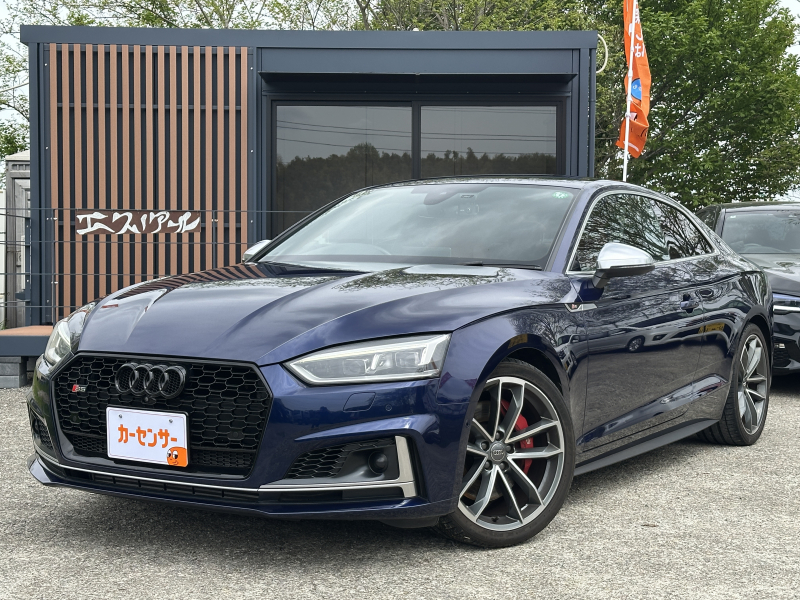 アウディ S5 