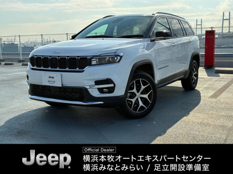 ジープ コマンダー リミテッド　サンルーフ　4WD　ACC　登録済未使用車　ディーゼルターボ　CarPlay　AppleMusic　LEDヘッドライト　純正ナビ10.1インチ　ナビ360度カメラ　3列レザーシート　7人乗り  認定中古車