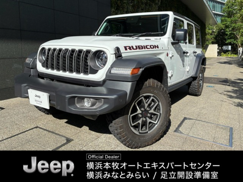 ジープ ラングラー アンリミテッド ルビコン　4WD　認定中古車　4WD　アンリミテッドルビコン　サンライダーフリップトップ付き車両　Apple Car Play Android Auto パワーシート　　ステアリングヒート　ナッパレザーシート　アルパイン製プレミアムスピーカート