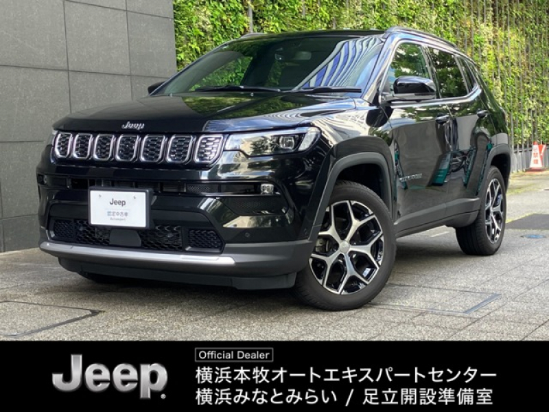 コンパス