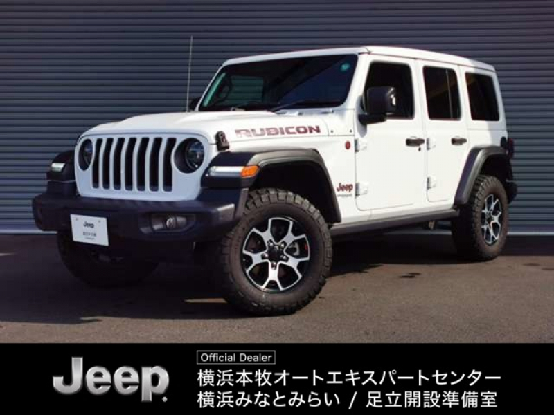 ジープ ラングラー アンリミテッド ルビコン スカイワンタッチパワートップ 4WD　限定257台　スカイワンタッチパワートップ　黒革シート　4WD　純正ナビテレビ付き　ワンオーナー　フロント・リア・サイドカメラ搭載　シートヒーター　ETC2.0　アルパインスピーカー　認定中古車