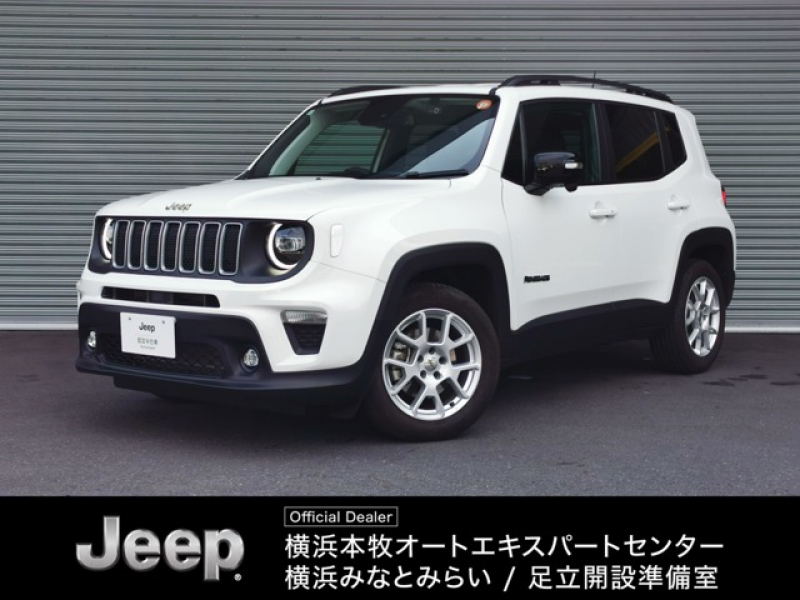 ジープ レネゲード リミテッド　ACC　AppleCarPlay　黒革　ETC　追従式クルコン　ヒーター　バックカメラ付き　ドラレコ　ターボ車　電動シート　LEDライト　キーレスエントリー　車線逸脱警告　禁煙　ABS 認定中古車