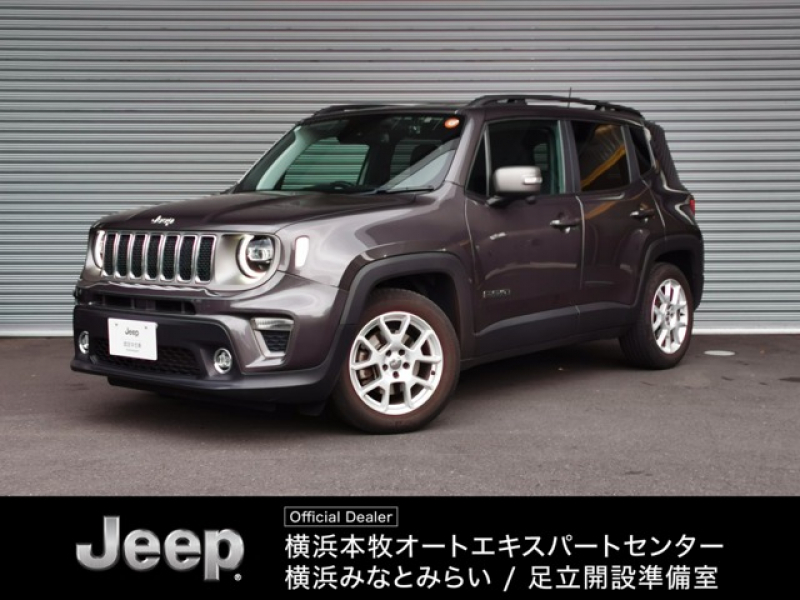 ジープ レネゲード リミテッド　ACC　AppleCarPlay　黒革　ETC　追従式クルコン　ヒーター　バックカメラ付き　ドラレコ　ターボ車　電動シート　LEDライト　キーレスエントリー　車線逸脱警告　禁煙　ABS認定中古車