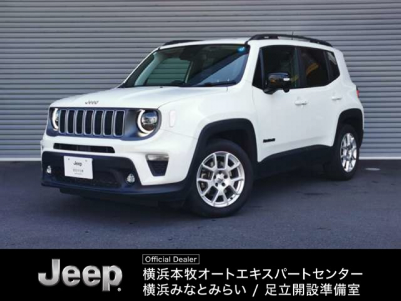 ジープ レネゲード リミテッド　認定中古車　ACC　AppleCarPlay　黒革　ETC　追従式クルコン　ヒーター　バックカメラ付き　ドラレコ　ターボ車　電動シート　LEDライト　キーレスエントリー　車線逸脱警告　禁煙　ABS