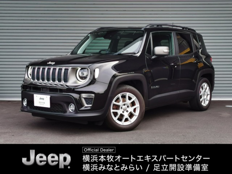 ジープ レネゲード リミテッド　ACC　AppleCarPlay　黒革　ETC　追従式クルコン　ヒーター　バックカメラ付き　ターボ車　電動シート　LEDライト　キーレスエントリー　車線逸脱警告　禁煙　ABS　認定中古車