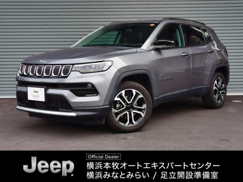 ジープ コンパス リミテッド 4WD　パワステ　オートエアコン　盗難防止システム　BTオーディオ　ETC搭載　スマキー　横滑り防止装置　Pシート　禁煙　メモリーナビ　キーレス　記録簿　ヒーター　ワンオーナー車　AUX　ナビ　認定中古車