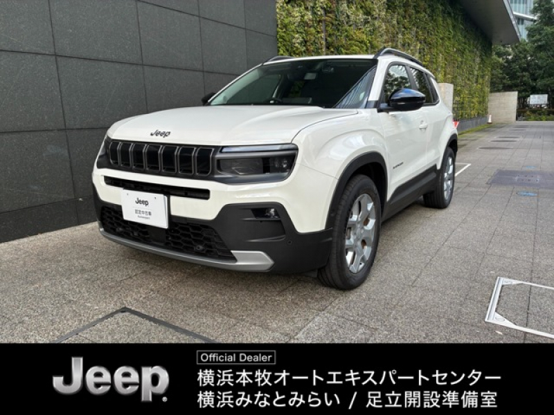 ジープ アベンジャー 認定中古車　ACC　EV車　弊社社用車　ETC2.0　シートヒーター　パワーシート　禁煙車　電動テールゲート　パワーステアリング　Applecarplay/androidauto　ドライブセレクト　純正アルミホイール
