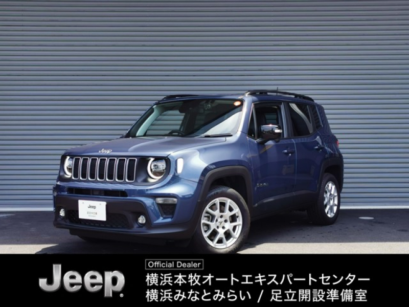 ジープ レネゲード リミテッド4xe 4WD　認定中古車　 プラグインハイブリッド　オールシーズンタイヤ　17インチアルミホイール　LEDライト　AppleCarPlay 純正ナビ　デジタルテレビ　バックカメラ　ETC2.0