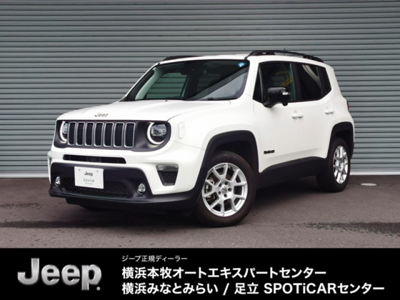 ジープ レネゲード フリーダム エディション 限定110台　ワンオーナー　　ACC　AppleCarPlay　黒革　ETC　追従式クルコン　ヒーター　バックカメラ付き　ターボ車　電動シート　LEDライト　キーレスエントリー　車線逸脱警告　禁煙　ABS　認定中古車