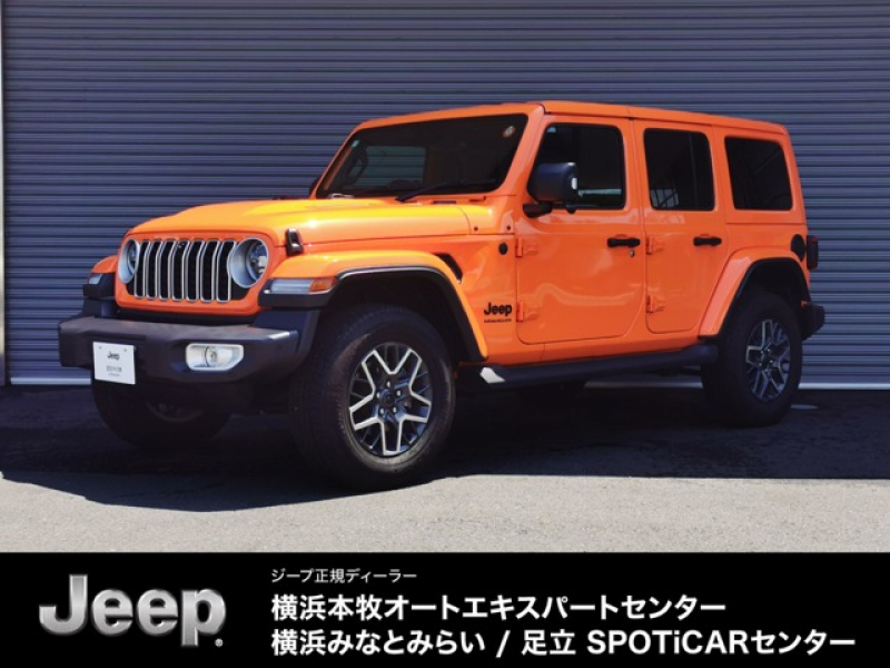 ジープ ラングラー アンリミテッド サハラ ホセ 全国限定100台　サイドステップ付き車両　4WD　ACC　ETC2.0　サイドステップ　純正ホイール　18インチ　ナビ12.3インチ　パワーシート　　シートヒーター　Applecarplay AndroidAuto　認定中古車