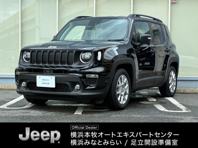 ジープ レネゲード アルティチュードeハイブリッド　登録済未使用車　新車保証継承　アイシン製ナビ　10.1インチ　フルカラー10.25インチマルチビューディスプレイ　ブラックドアミラー　ブラックドアハンドル　Apple Car Play  AndroidAuto ACC ETC2.0