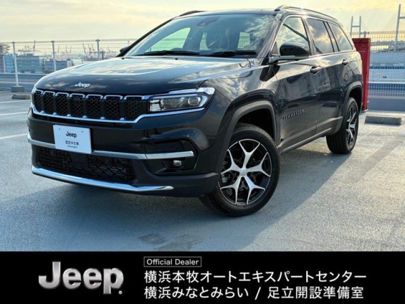 ジープ コマンダー リミテッド 4WD  認定中古車　登録済未使用車　サンルーフ　3列シート　AppleCarPlay　アダプティブクルーズコントロール　ブラインドスポットモニター　シートヒーター　ステアリングヒーター　バックカメラ　ETC車載器